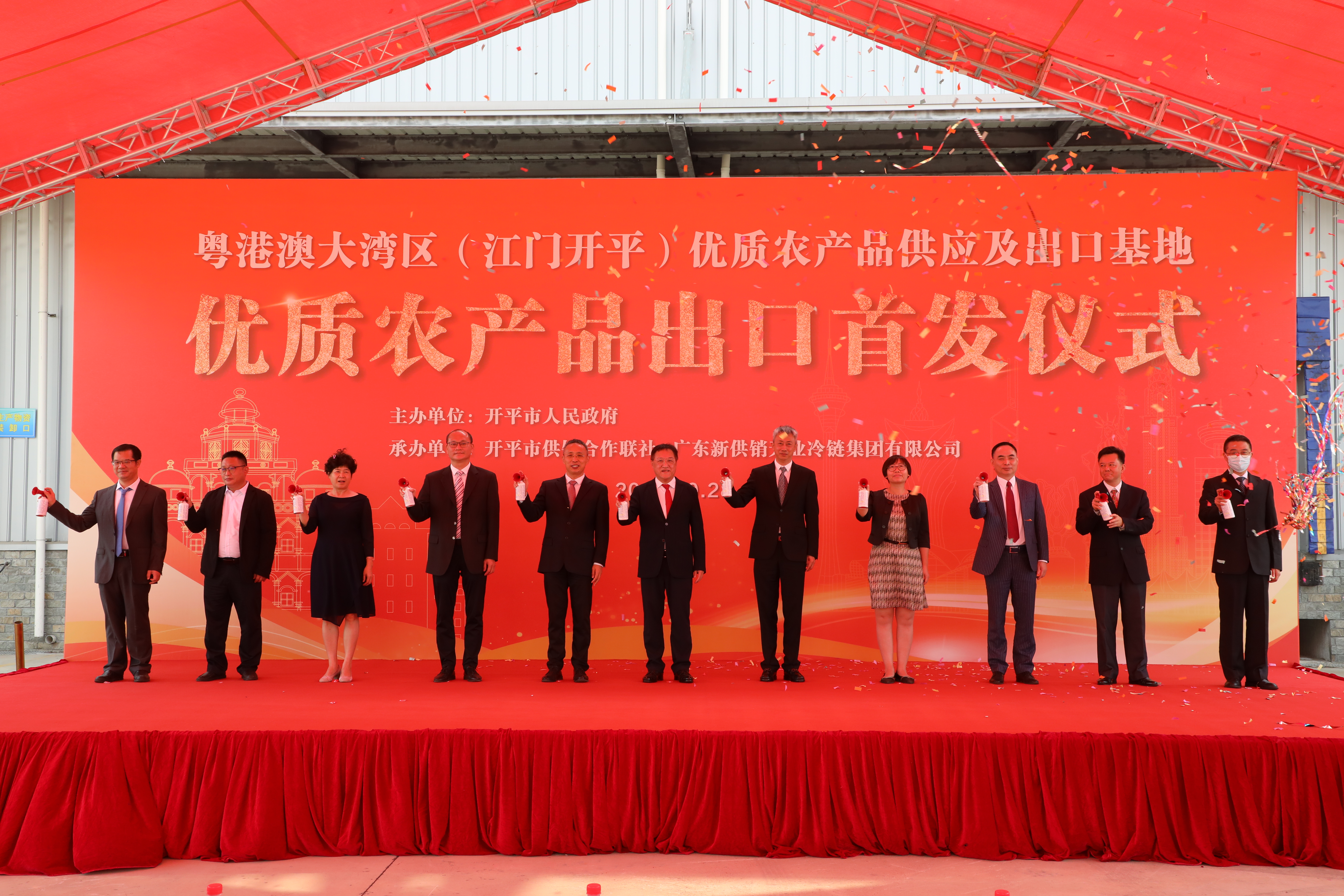 图片5.png