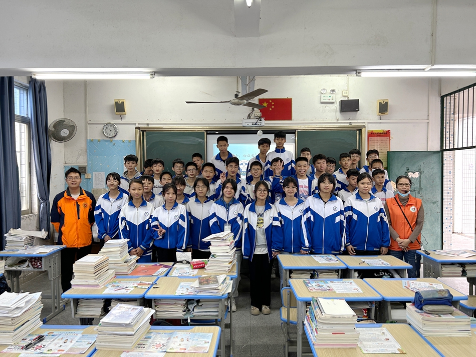 2022.11.08  禁毒办（3）.jpg