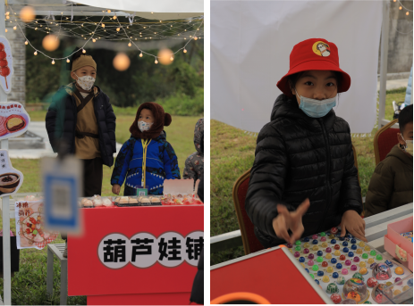 小当家家.png
