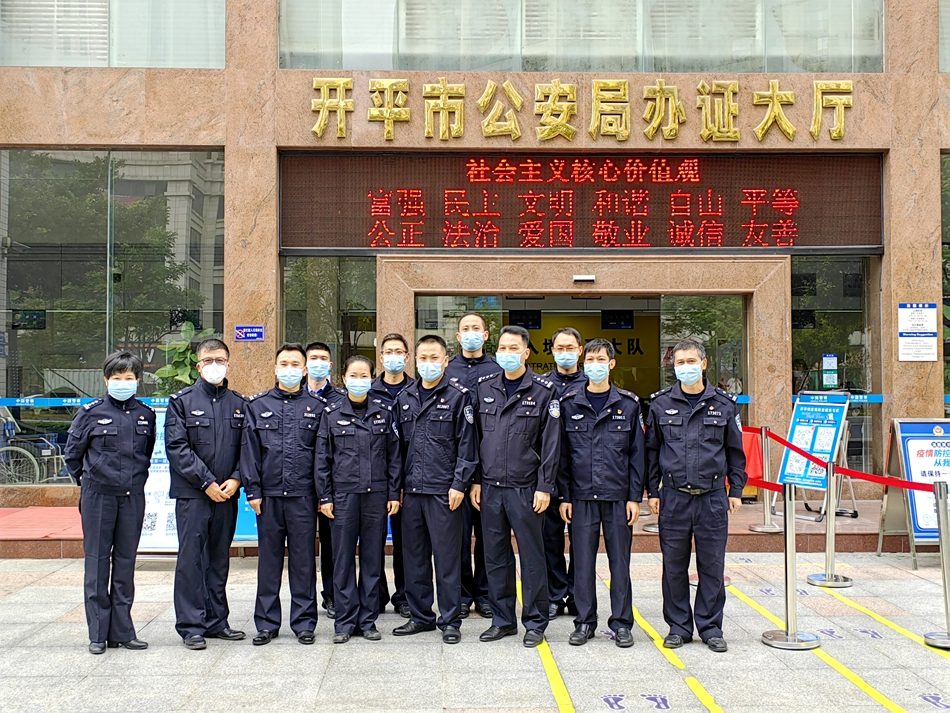 微信图片_20221219094800.jpg