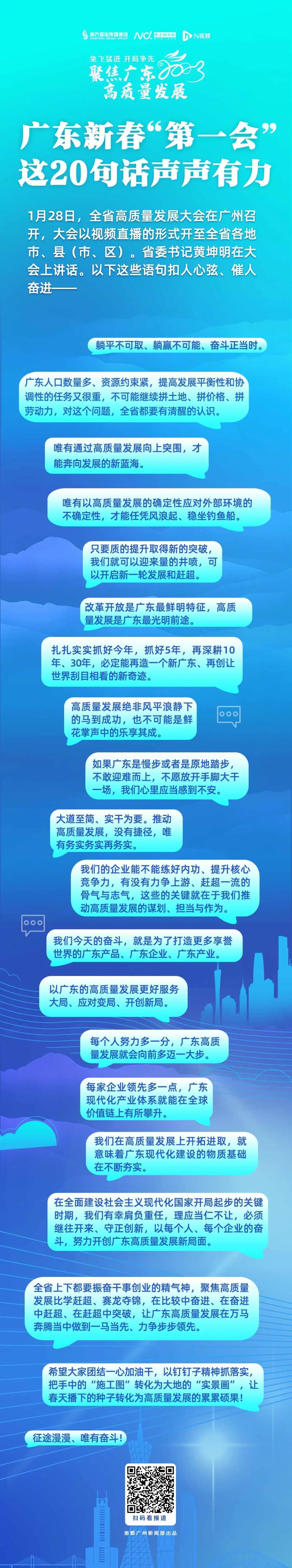 微信图片_20230129165124.jpg