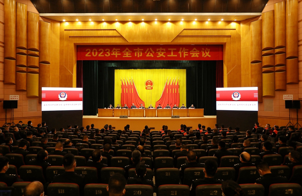 微信图片_20230228150101.jpg