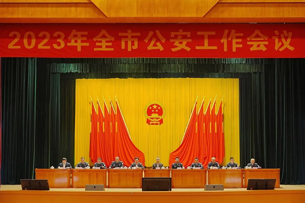 微信图片_20230228150117.jpg