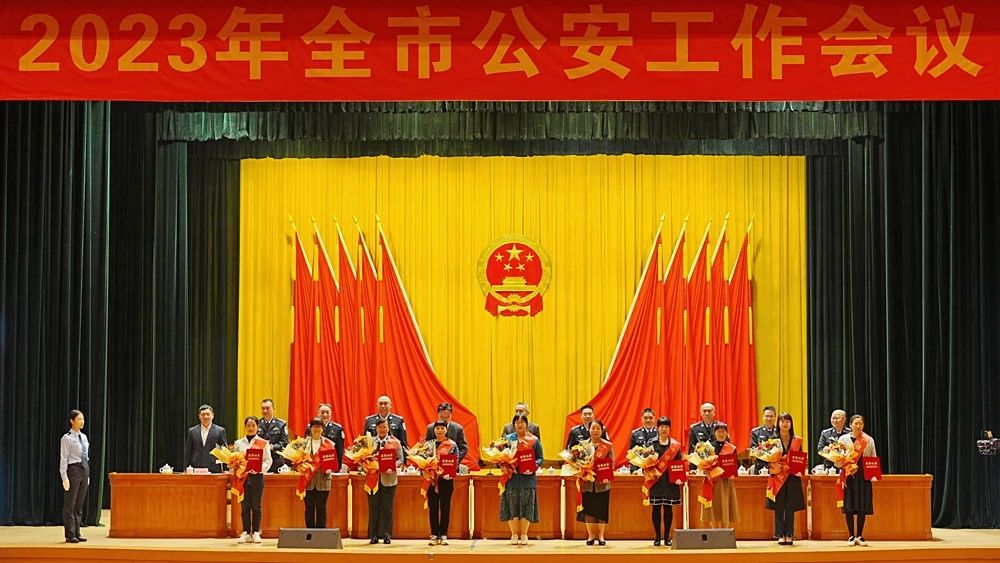 微信图片_20230228150132.jpg