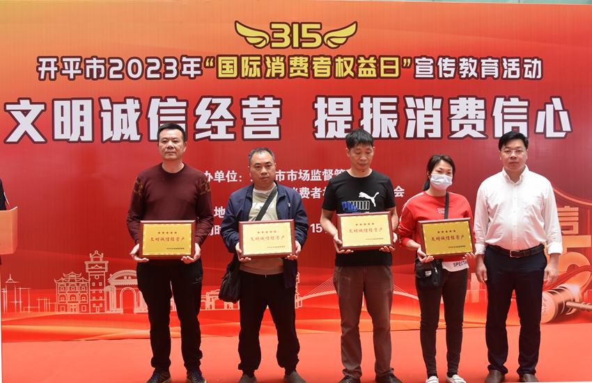 微信图片_20230320093719.jpg