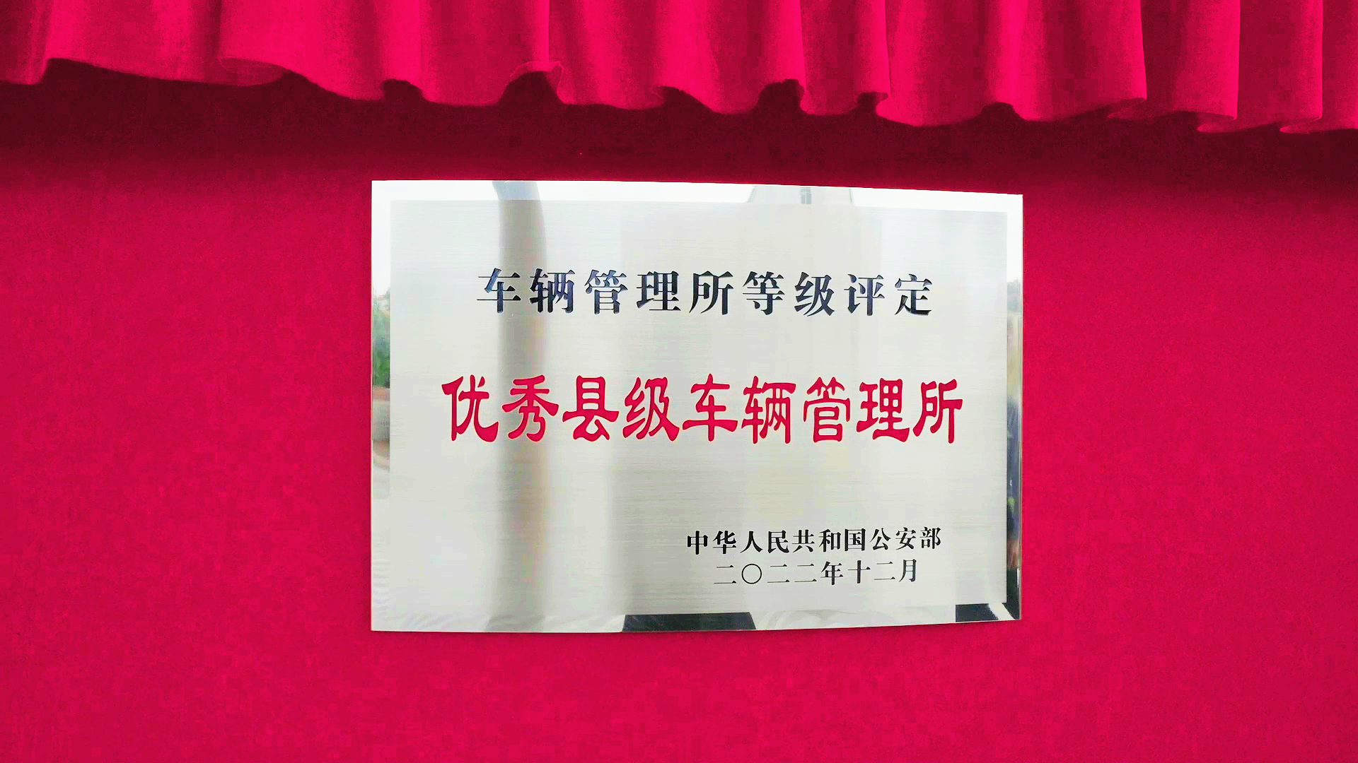 微信图片_20230327095902.png