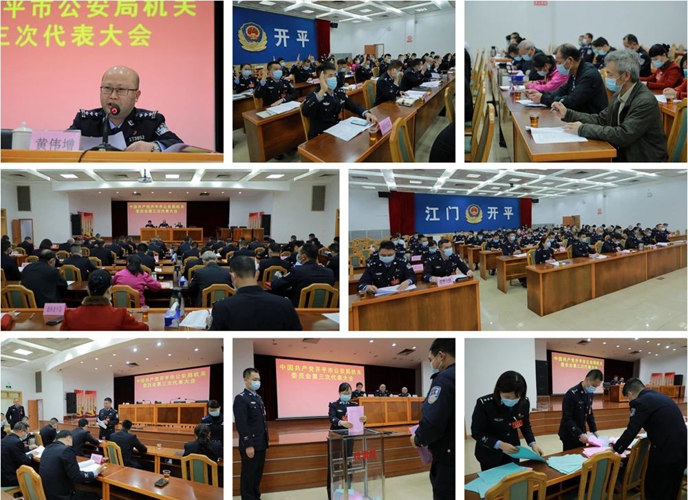 微信图片_20230403154017.jpg