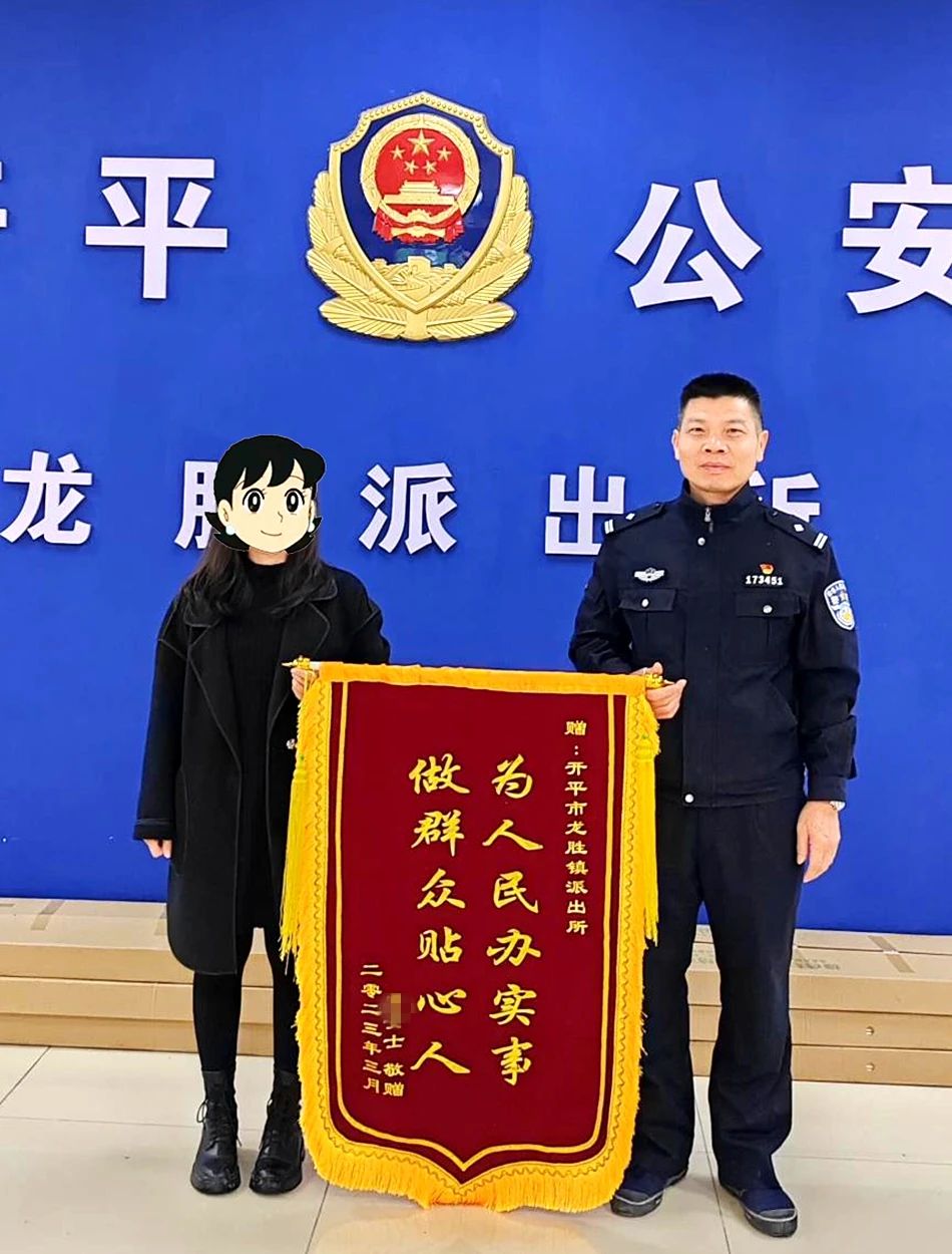微信图片_20230404104301.jpg