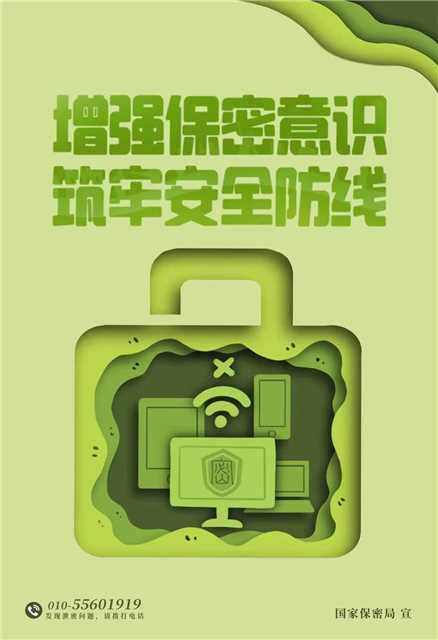 微信图片_20230417085007(1).jpg