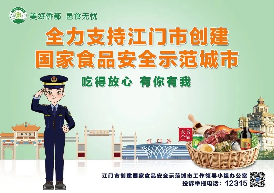 mmexport51c2ff8b31a855949514e025caf64b3c_1679471871443.jpeg