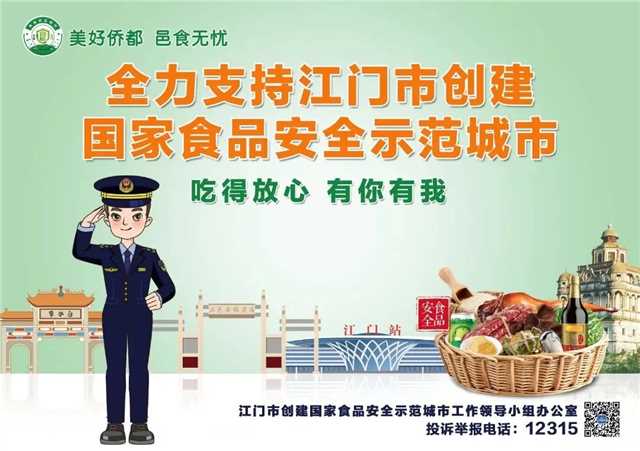 mmexport51c2ff8b31a855949514e025caf64b3c_1679471871443.jpeg