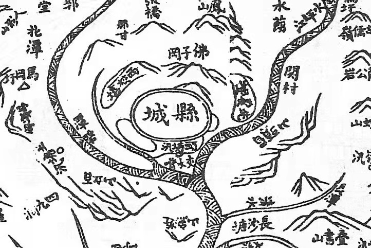 清道光三年（1823年）《开平县志》地图（苍城局部）.jpg