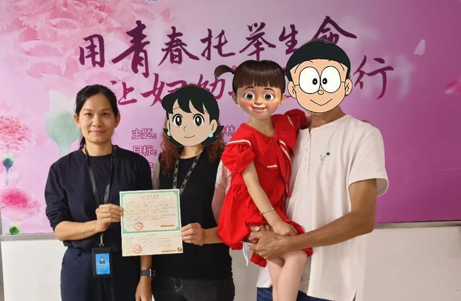 微信图片_20230515093102.jpg