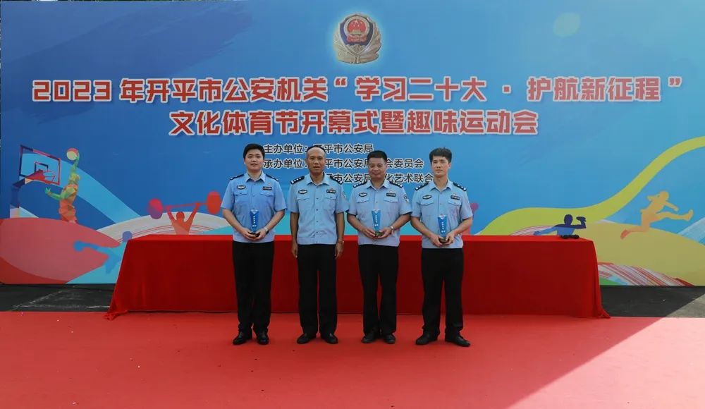 微信图片_20230526173006.jpg