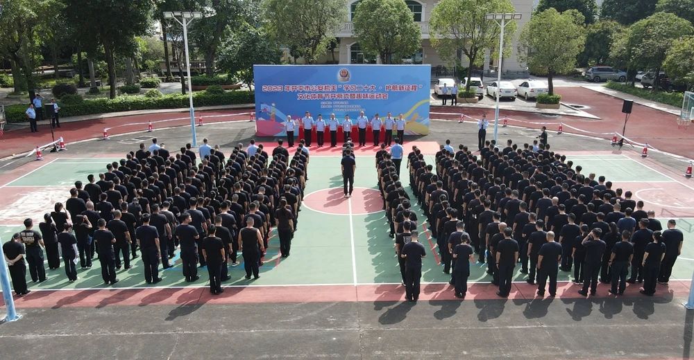 微信图片_20230526172821.jpg