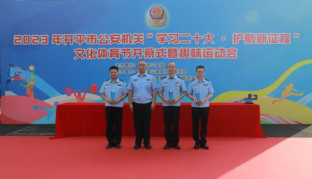 微信图片_20230526173005.jpg