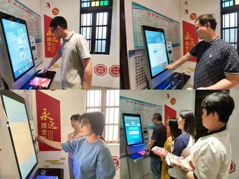 微信图片_20230526115013.jpg 图片