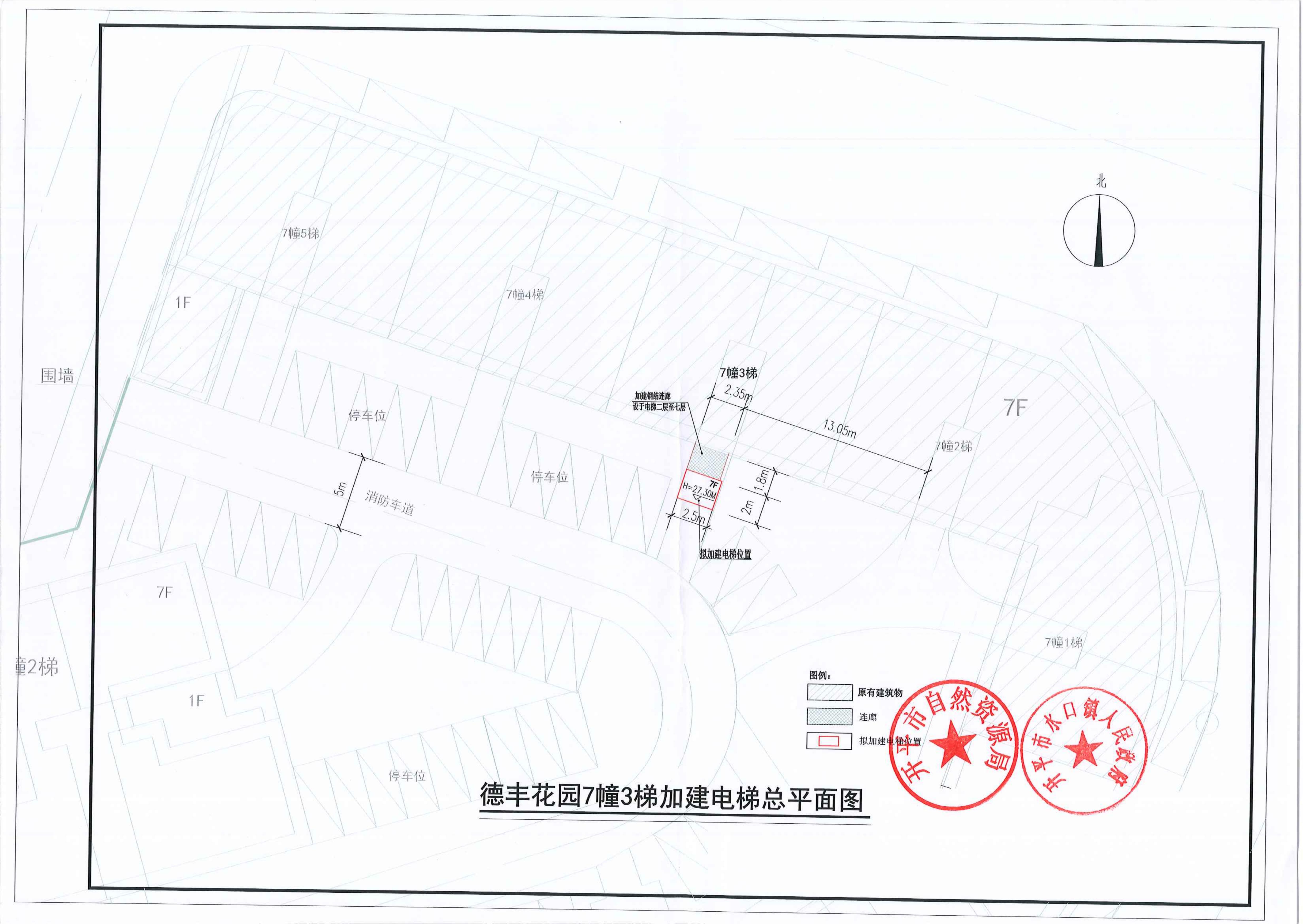 德丰花园7幢05-06单元3梯 (2)_00.jpg