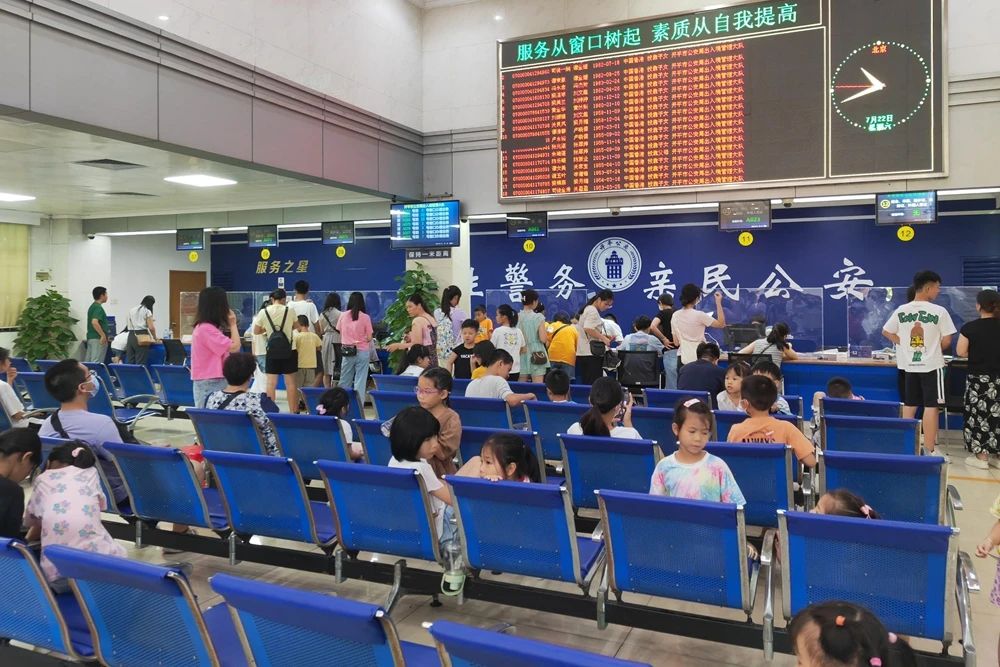 微信图片_20230724150314.jpg