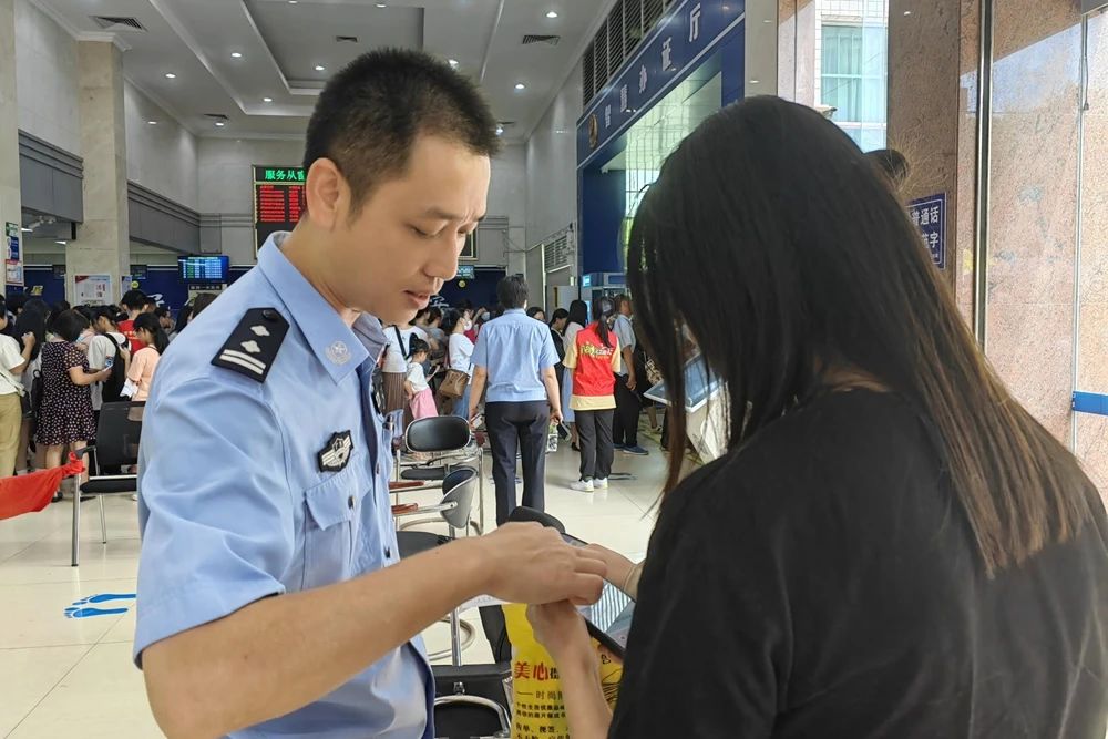 微信图片_20230724150315_1.jpg