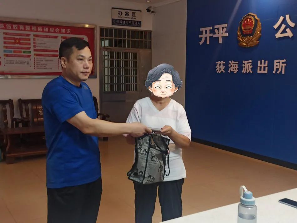 转存图片