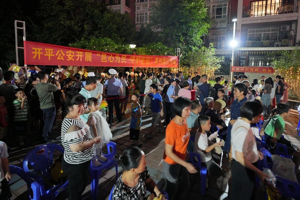 微信图片_20231001160757.jpg