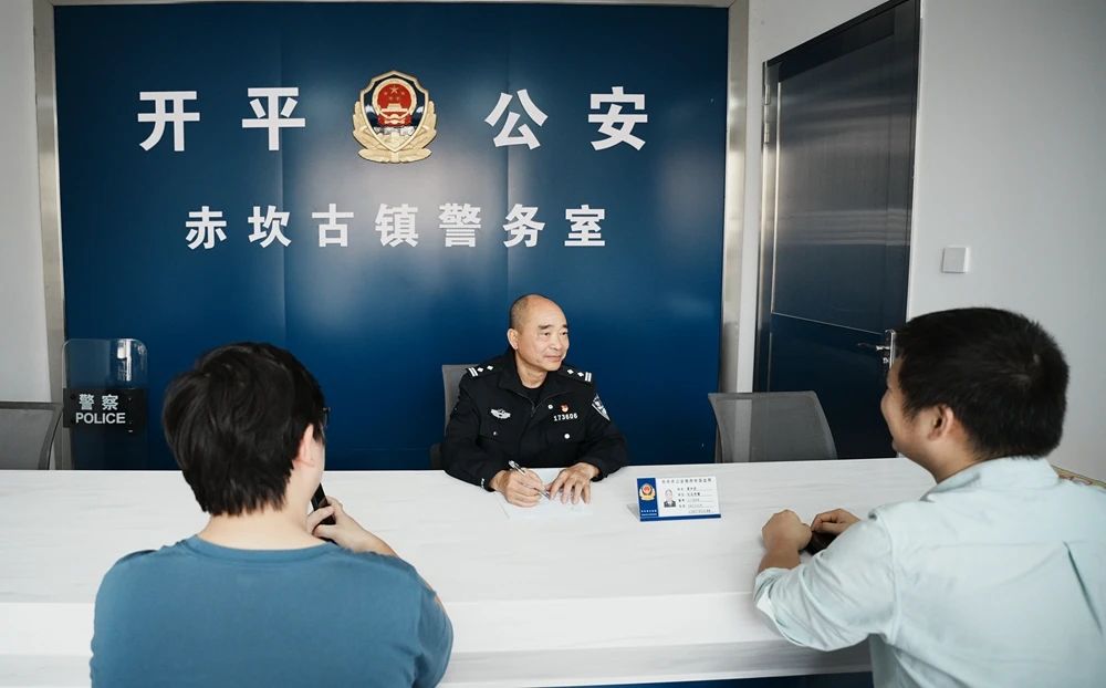 微信图片_20231017110154.jpg