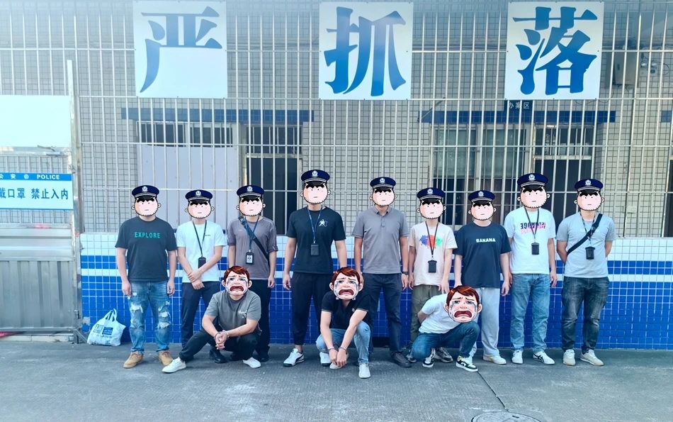 微信图片_20231108104856.jpg