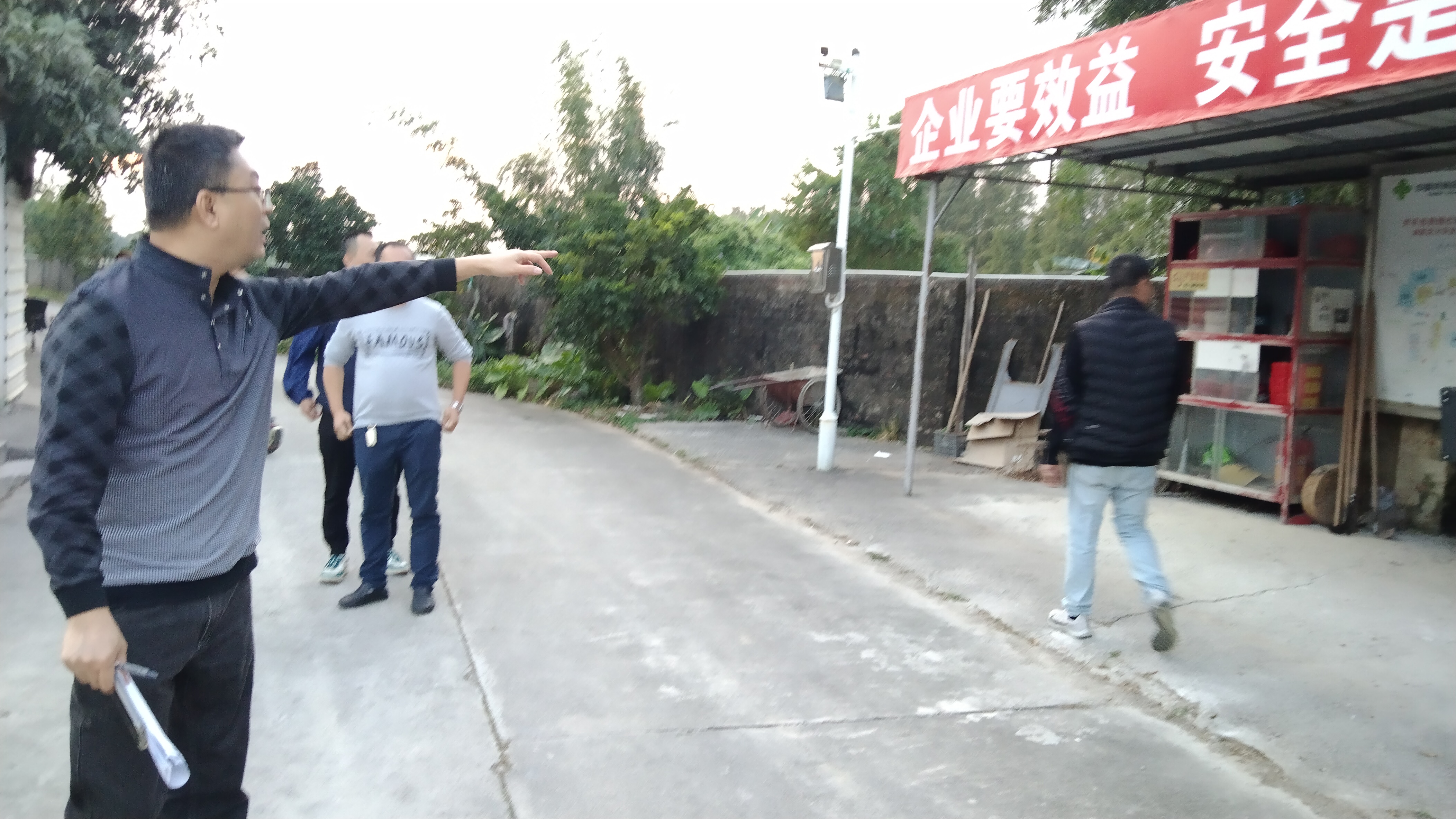 图三.jpg