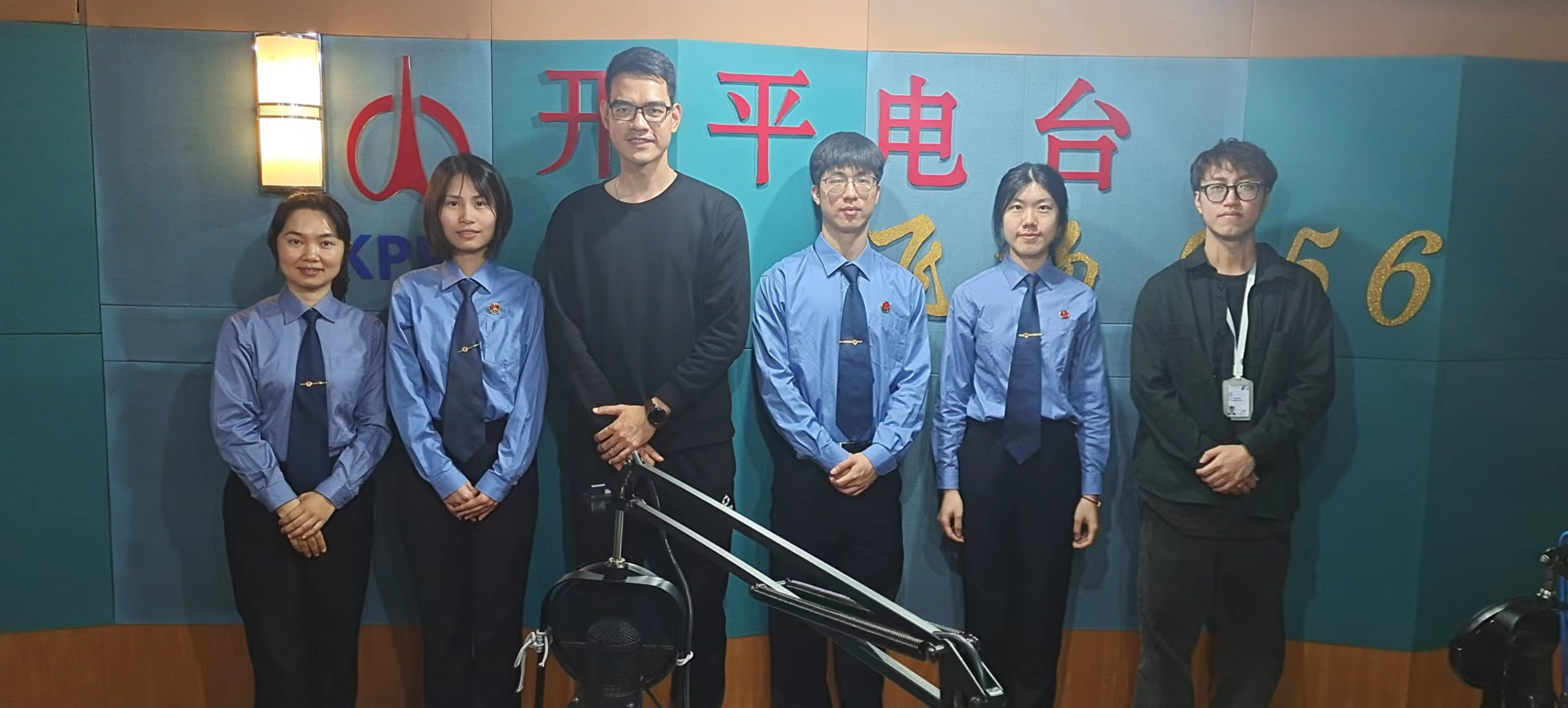 开平市检察院打造电台普法栏目“开检小喇叭”.png