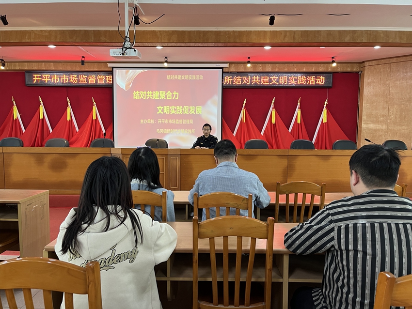 微信图片_20240103153558.jpg