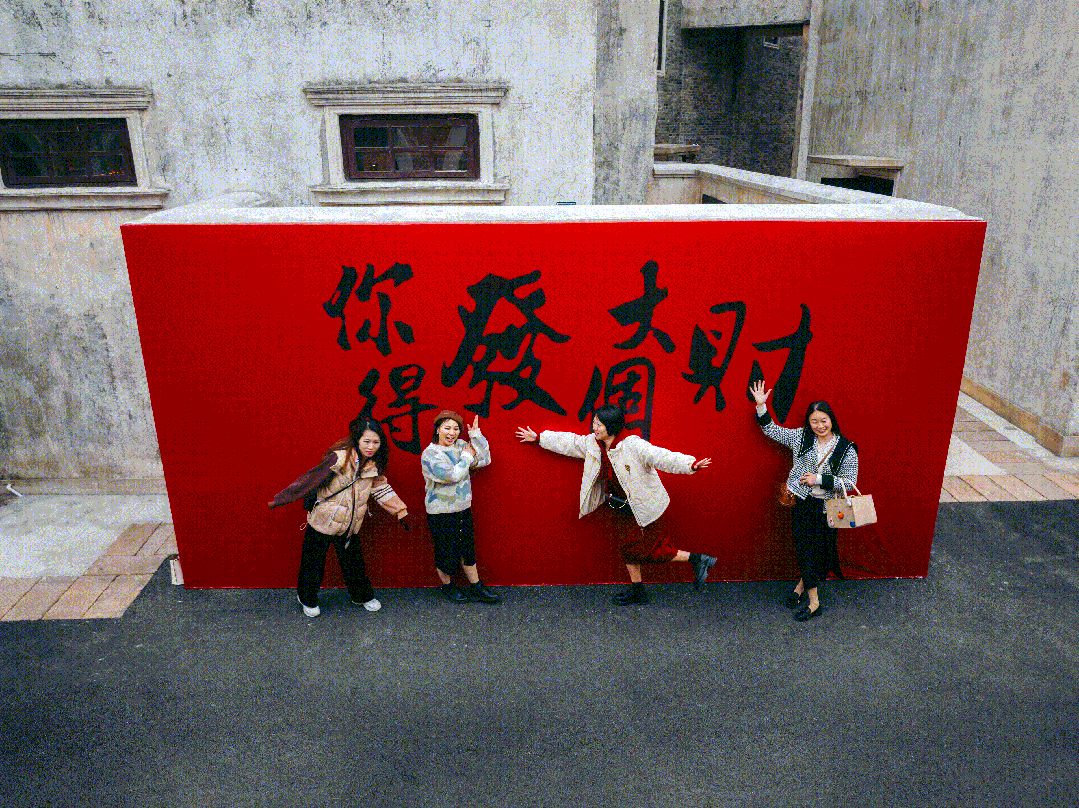 文章配图