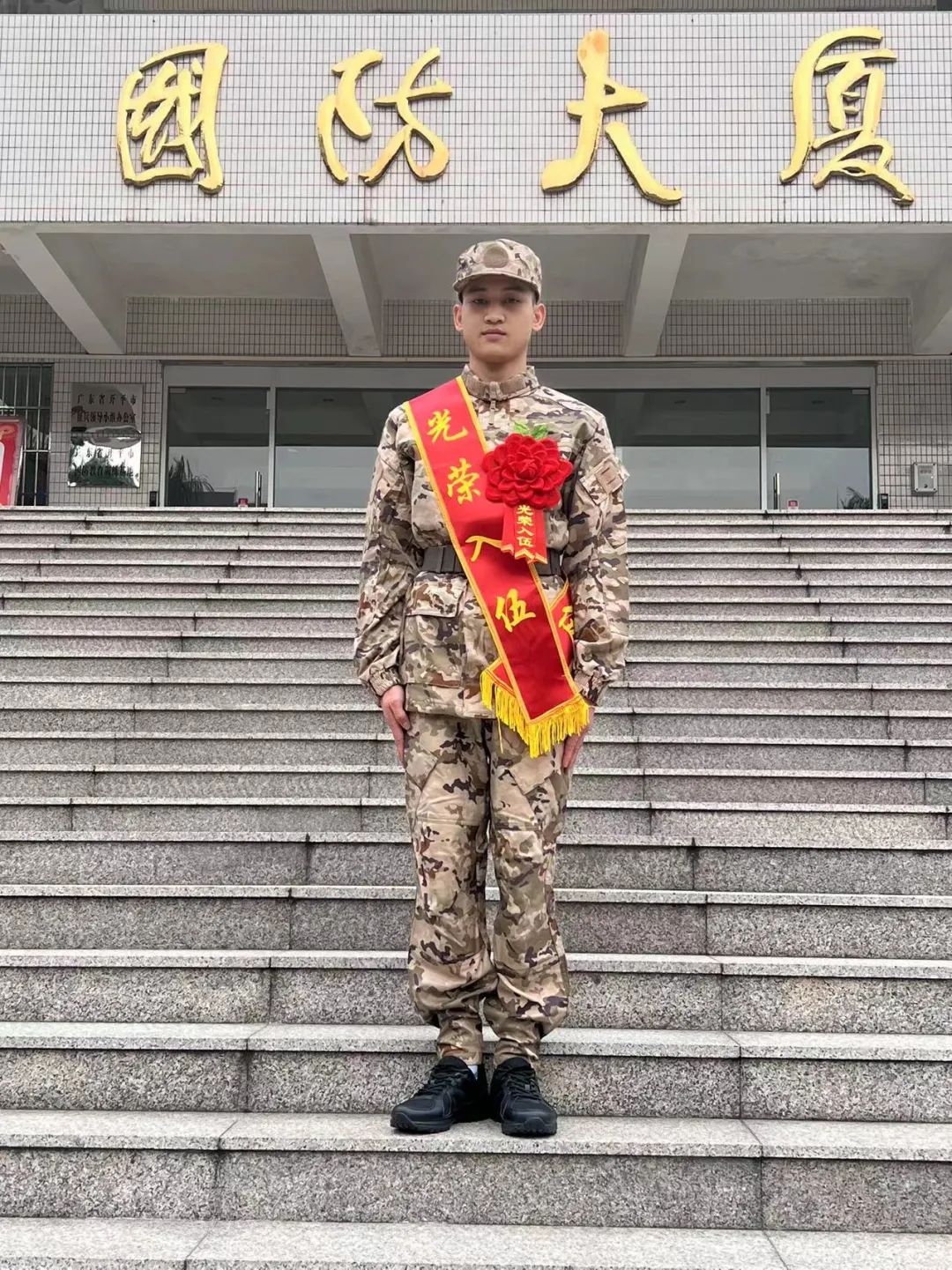 文章配图