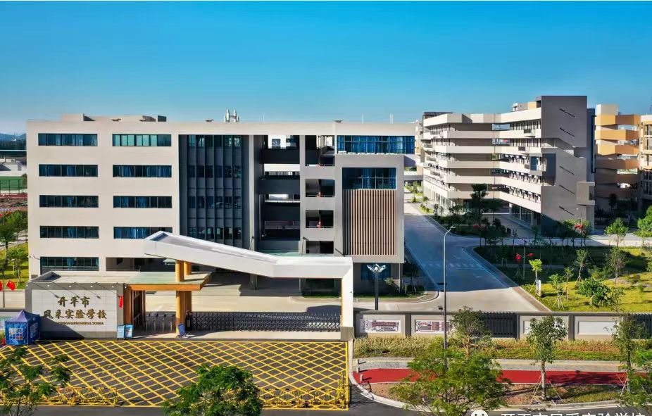 风采实验学校航拍.jpg