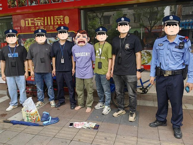 微信图片_20240424093717.jpg