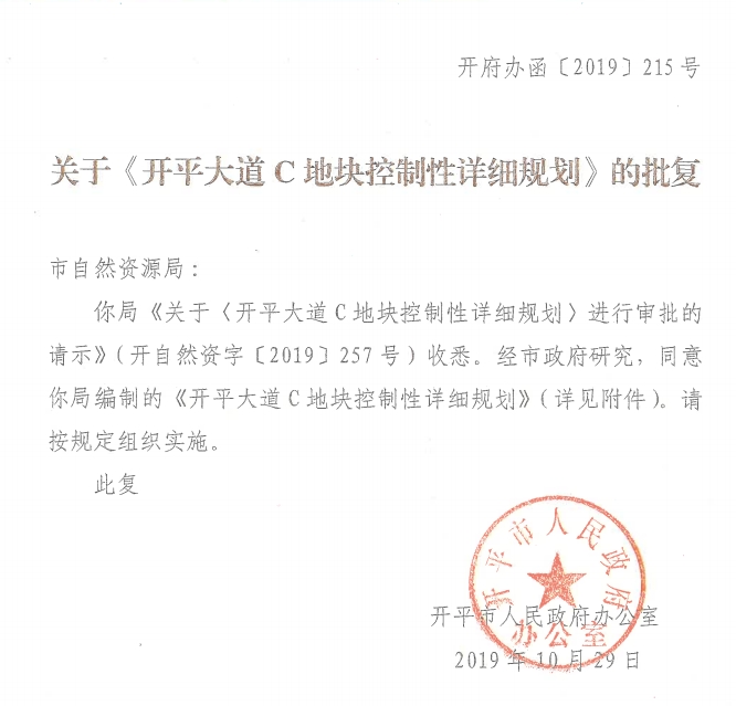 微信截图_20240430161824.png