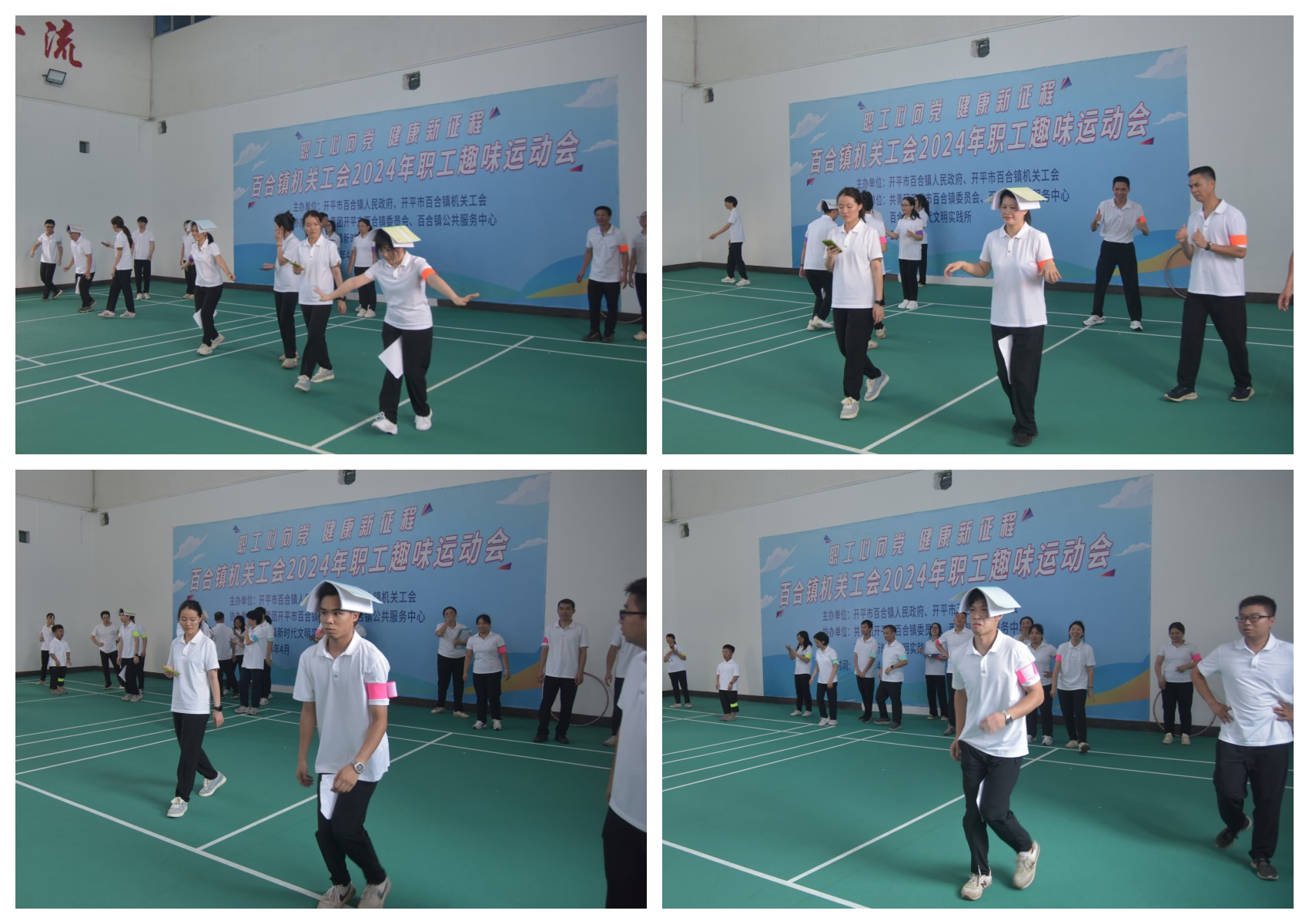 夹纸传书.jpg