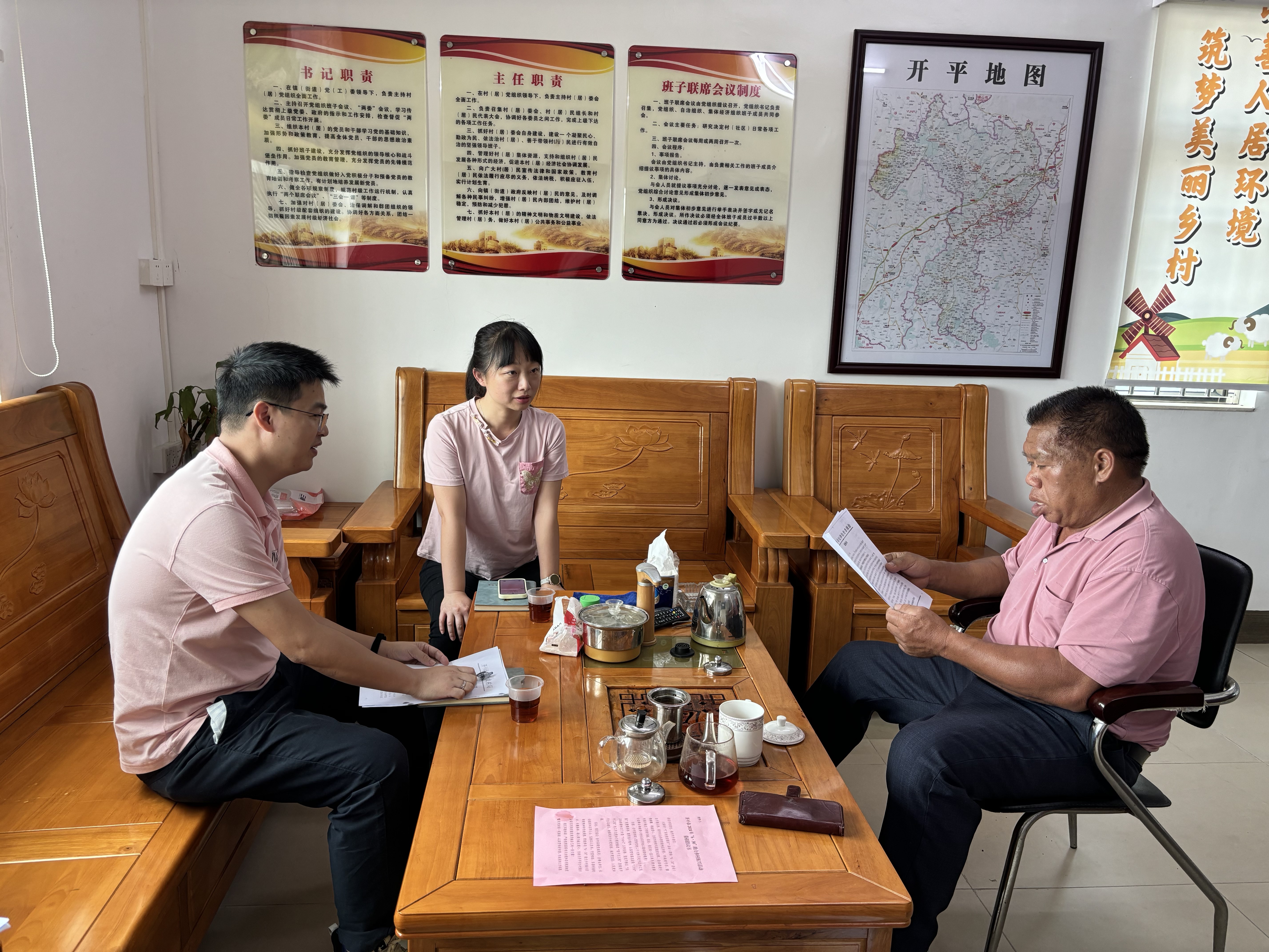 微信图片_20240703213534.jpg