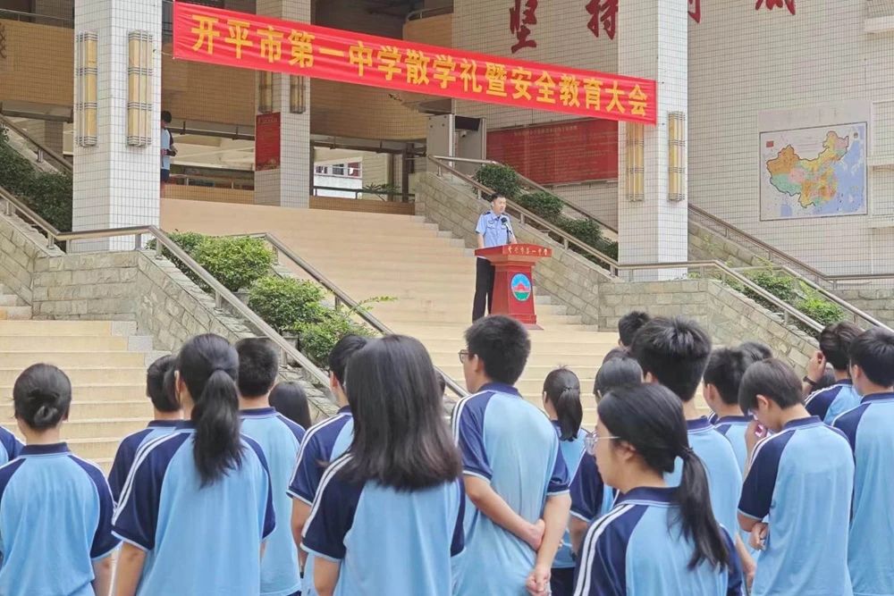 微信图片_20240715162531.jpg