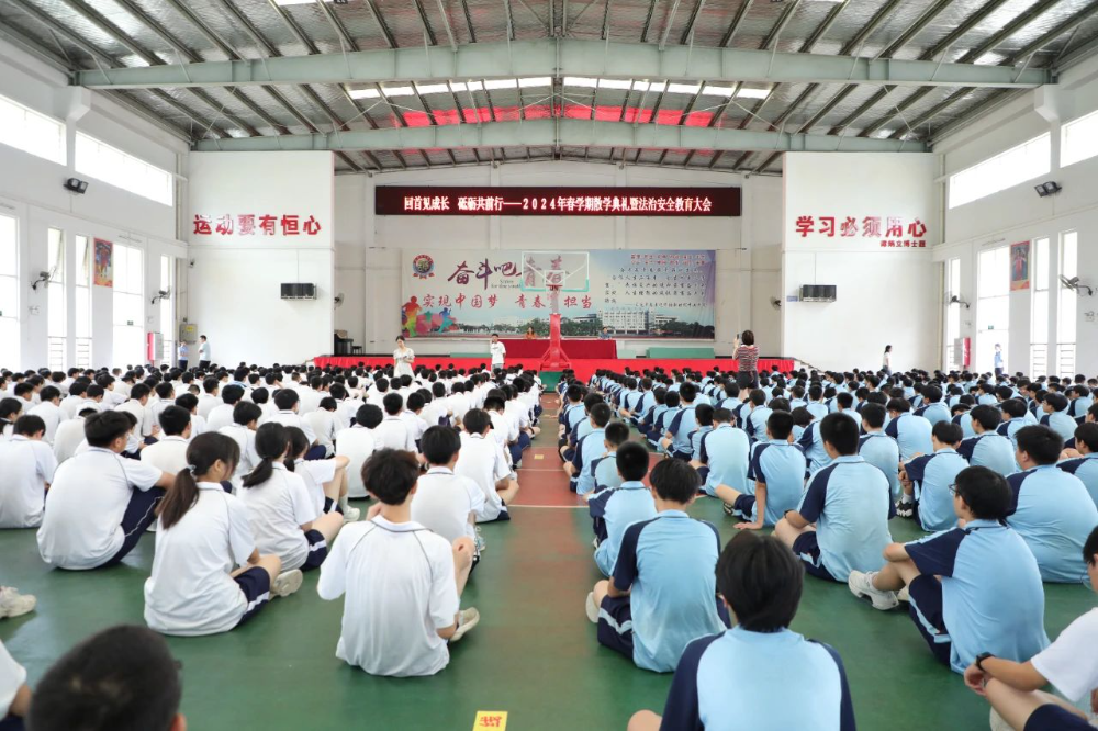 微信图片_20240715162050.jpg