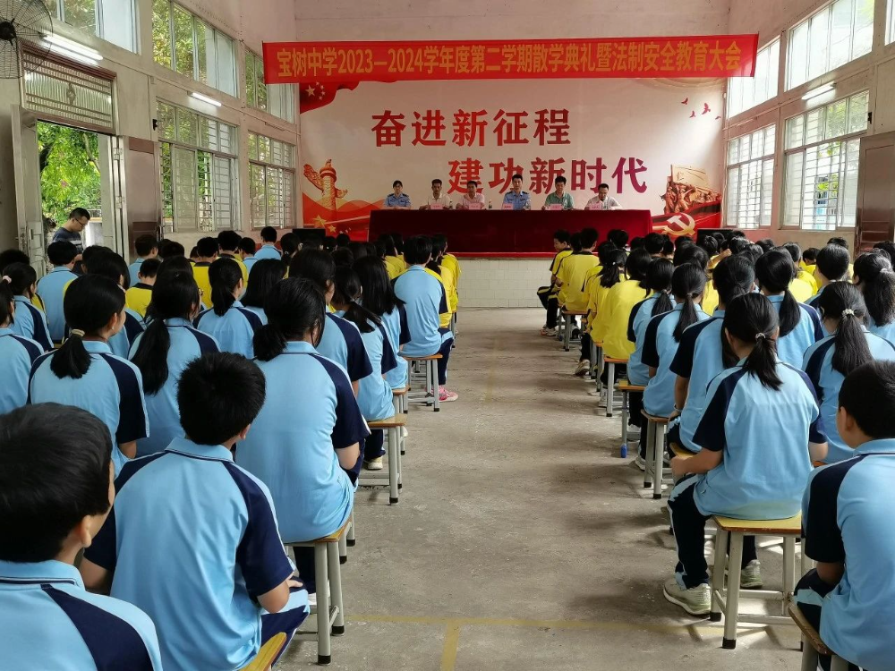 微信图片_20240715162525.jpg
