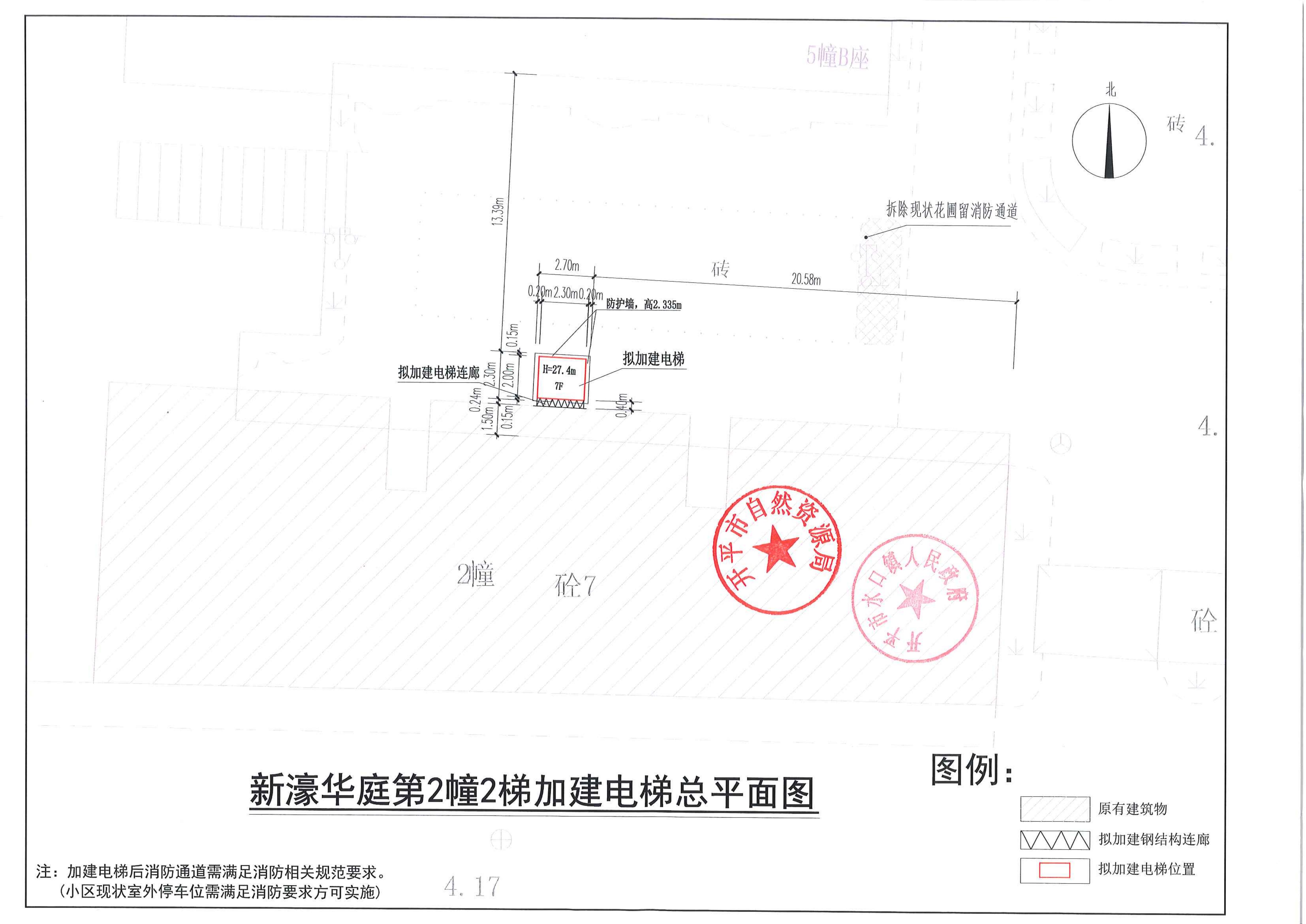 新华路2幢2梯_00.jpg
