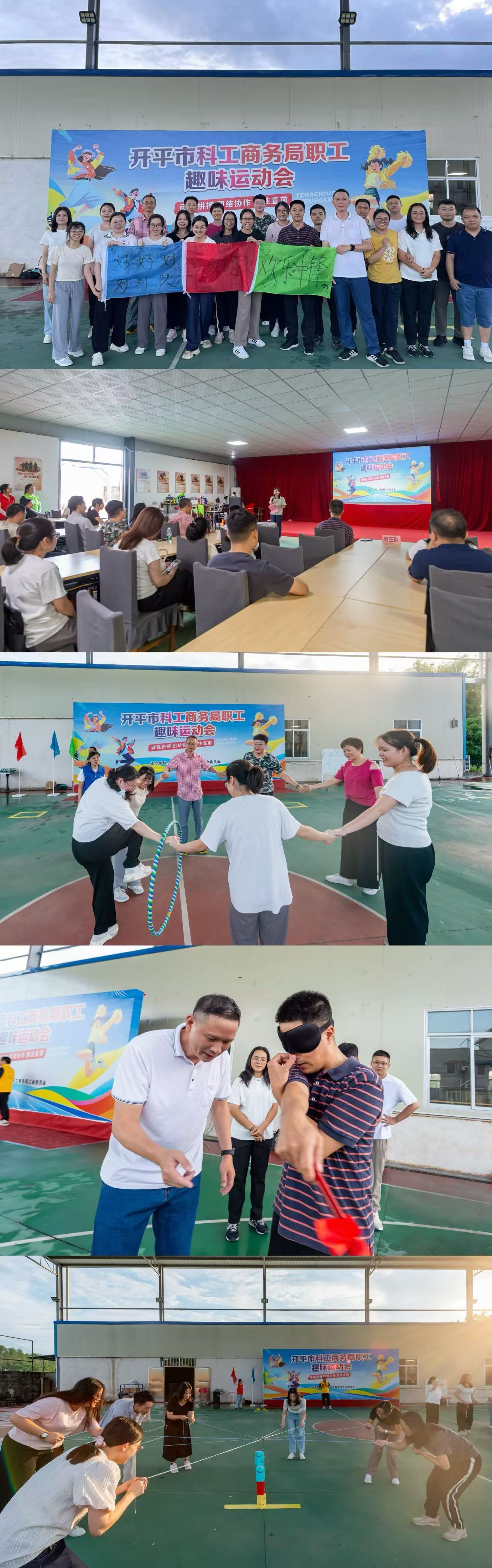 微信图片_20241018131248.jpg