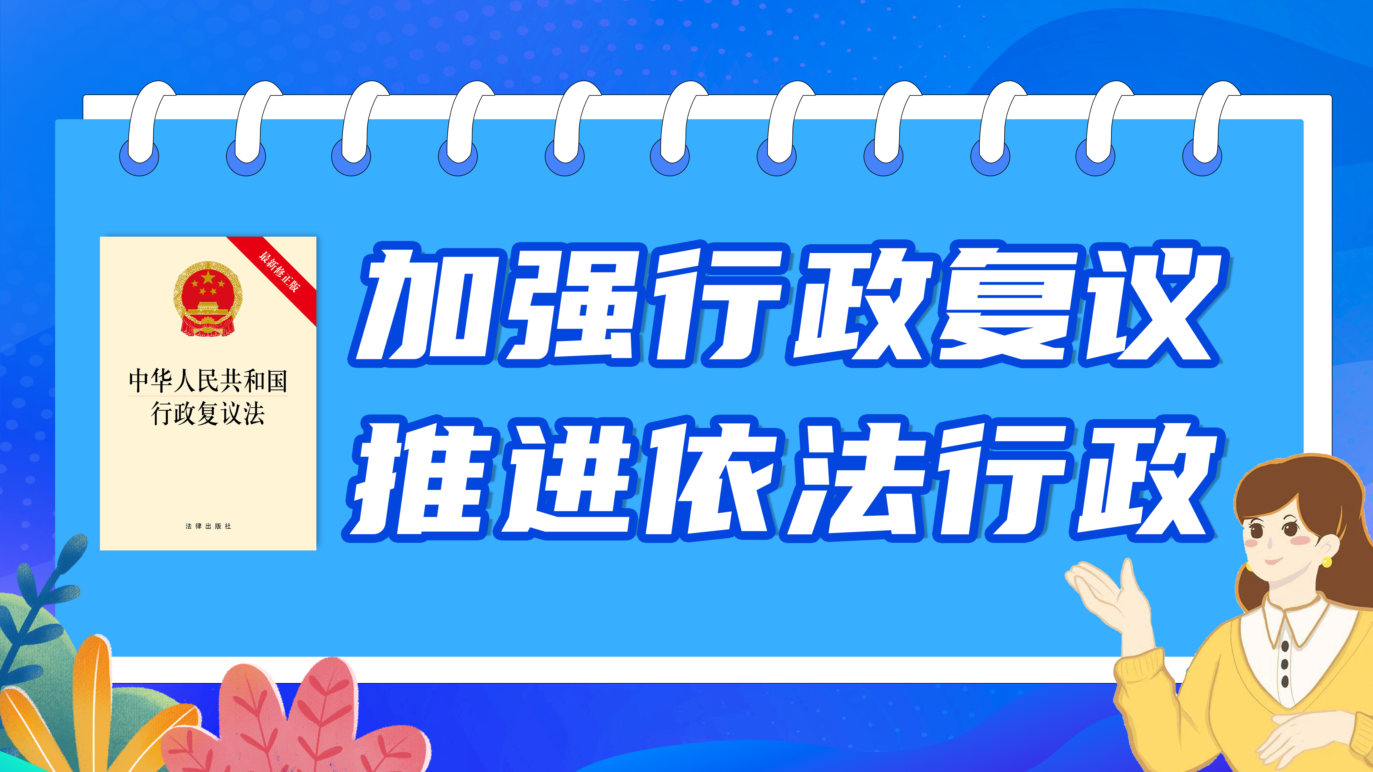 自动转存图片