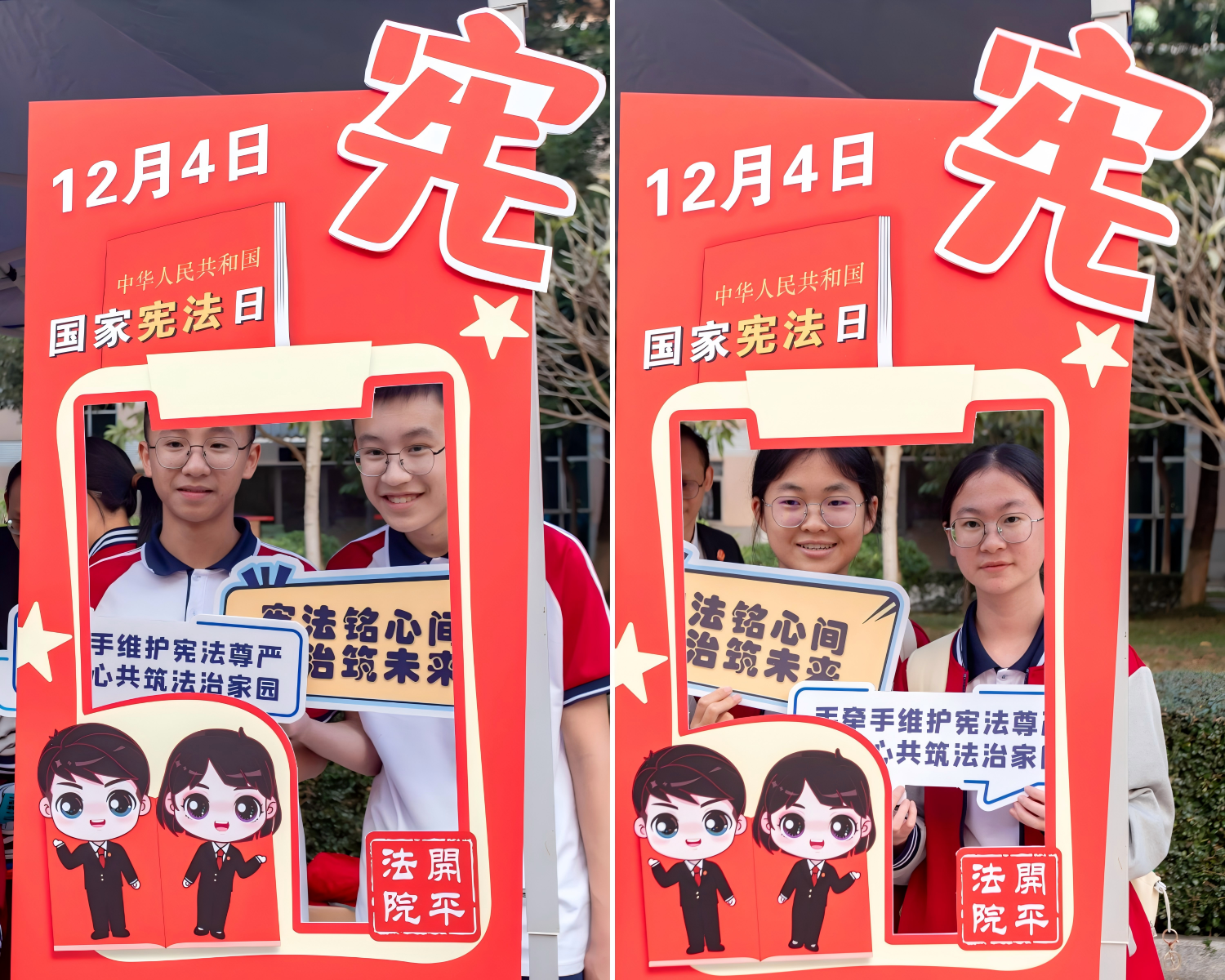 3.摊位互动2.png