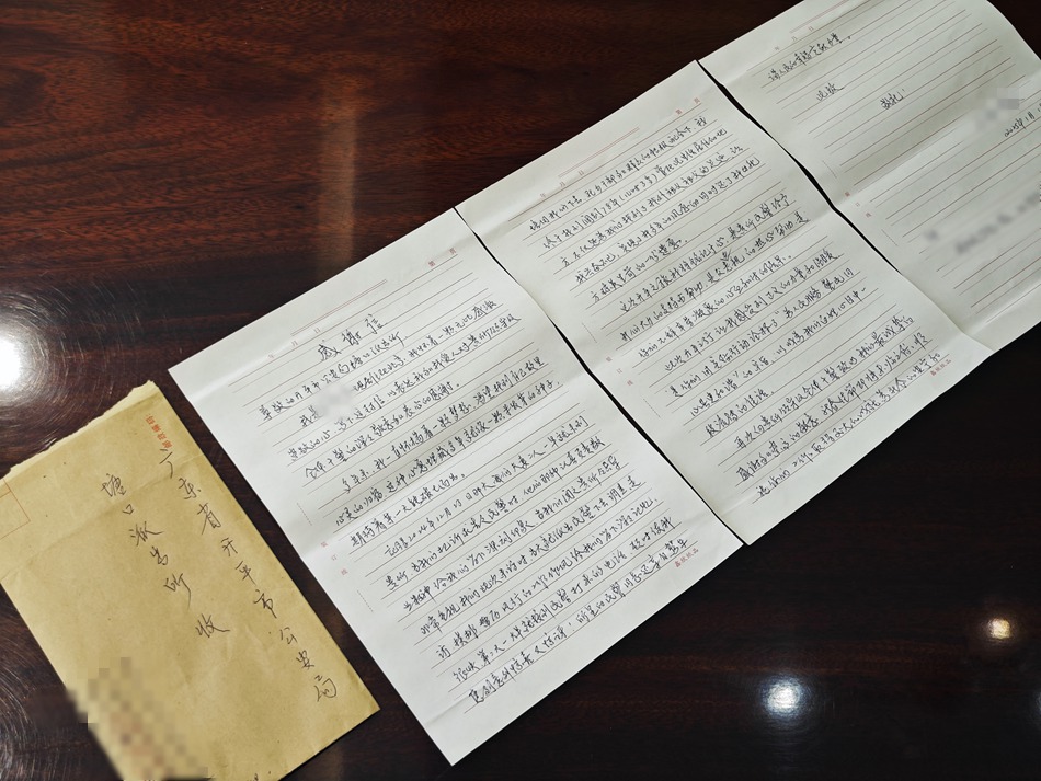 2025.01.25  塘口（1）.jpg