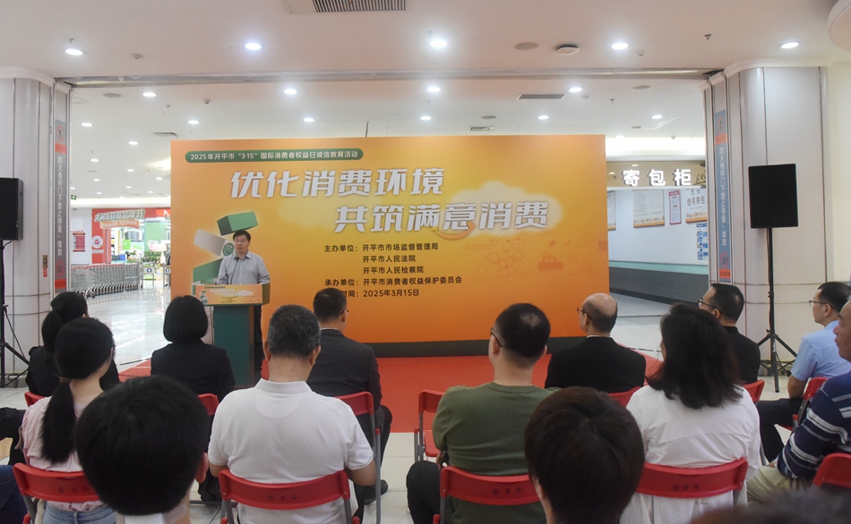 315活动相片.JPG