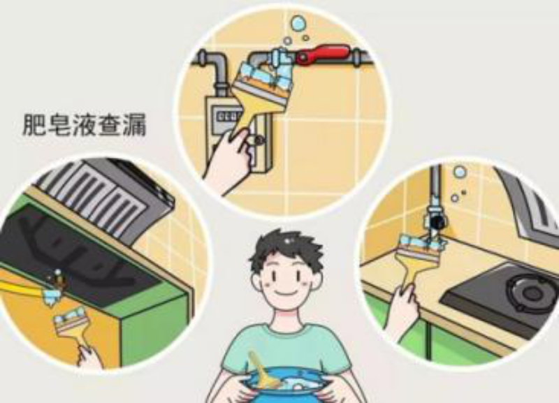 图片3.png