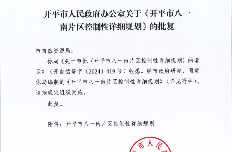 微信截图_20250122145925.png
