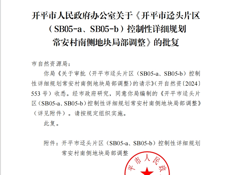 微信截图_20250122145825.png